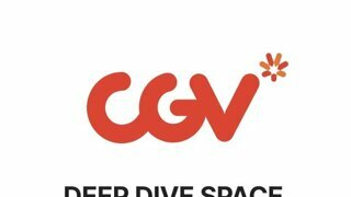 별도 공지 없이 슬그머니 혜택 축소한 CGV(간접 가격인상)