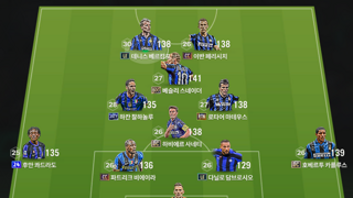 테커님, 미페 인증 및 요청드립니다.