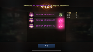갤러리 프리뷰 이미지