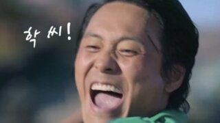 석열이 좋빠가~~ ㅋㅋㅋㅋ [남영진 전 KBS 이사장 해임취소 확정]