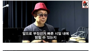 이봉규가 인터뷰 한 모스탄