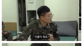 충주맨 어제자 영상 근황.jpg
