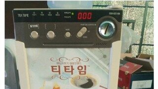 한국시장 90%를 장악한 회사