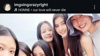 뉴진스 민지 인스타 근황