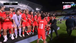 정몽규 우승 세러머니 난입