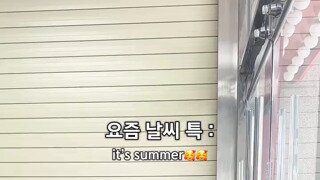날씨주의) 요즘 날씨 특