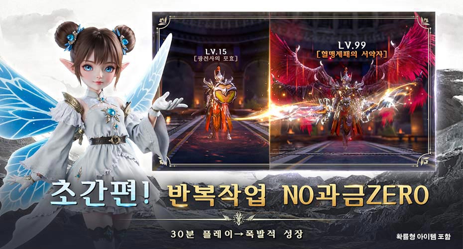 https://upload3.inven.co.kr/upload/2025/07/16/data/i1267363202.jpg
