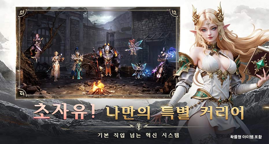 https://upload3.inven.co.kr/upload/2025/07/16/data/i1300107145.jpg