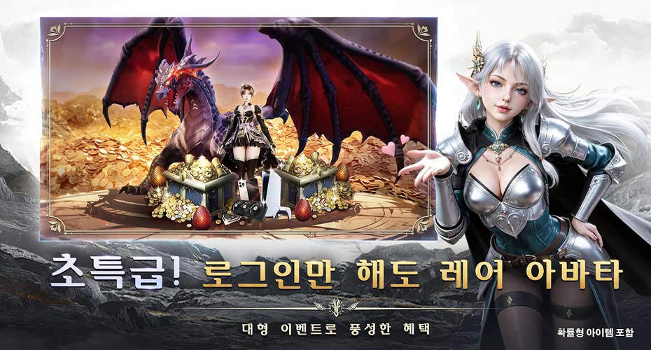 https://upload3.inven.co.kr/upload/2025/07/16/data/i1515819253.jpg