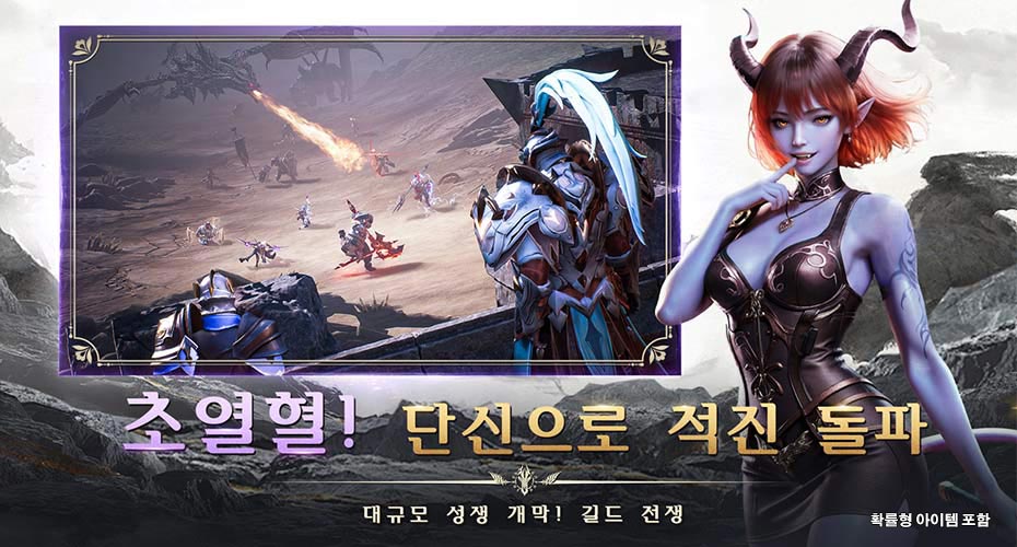 https://upload3.inven.co.kr/upload/2025/07/16/data/i1968804298.jpg