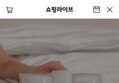 업킵 3단 높이조절가능 스탠드 스팀다리미