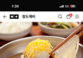 부산 밀면 10인분 세트 밀면2kg 육수10봉 포함 외 비빔,반반,냉면무김치