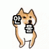 스티커 이미지