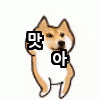 스티커 이미지