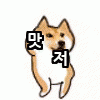 스티커 이미지