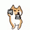 스티커 이미지