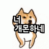 스티커 이미지