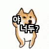 스티커 이미지