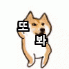 스티커 이미지