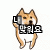 스티커 이미지
