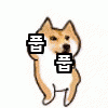 스티커 이미지