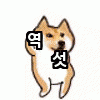 스티커 이미지