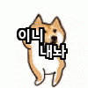스티커 이미지