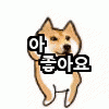 스티커 이미지