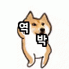 스티커 이미지