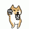 스티커 이미지