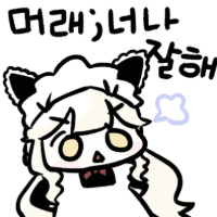 스티커 이미지