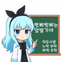 스티커 이미지