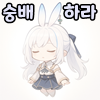 스티커 이미지