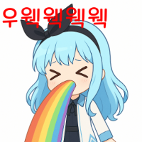스티커 이미지