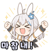 스티커 이미지