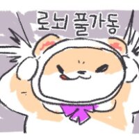 스티커 이미지
