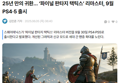 썸네일 이미지