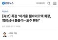 썸네일 이미지