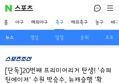 썸네일 이미지
