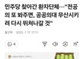 썸네일 이미지