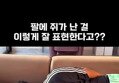 썸네일 이미지