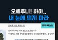 썸네일 이미지