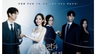일본 한류 드라마 근황.jpg