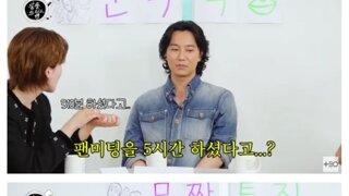 팬미팅 끝나자마자 기계적으로 뒤도 안돌아보고 나감