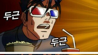 네오플 파업으로 만들어진 영상
