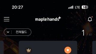 갤러리 프리뷰 이미지