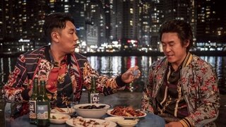 우리나라 주적(酒敵)