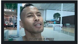 어떤 남편의 설계