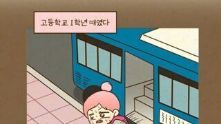 [극혐]가난하고 끔찍한 부모