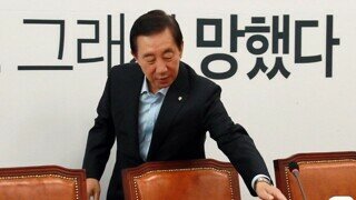 조만간 또 볼 것 같은 짤